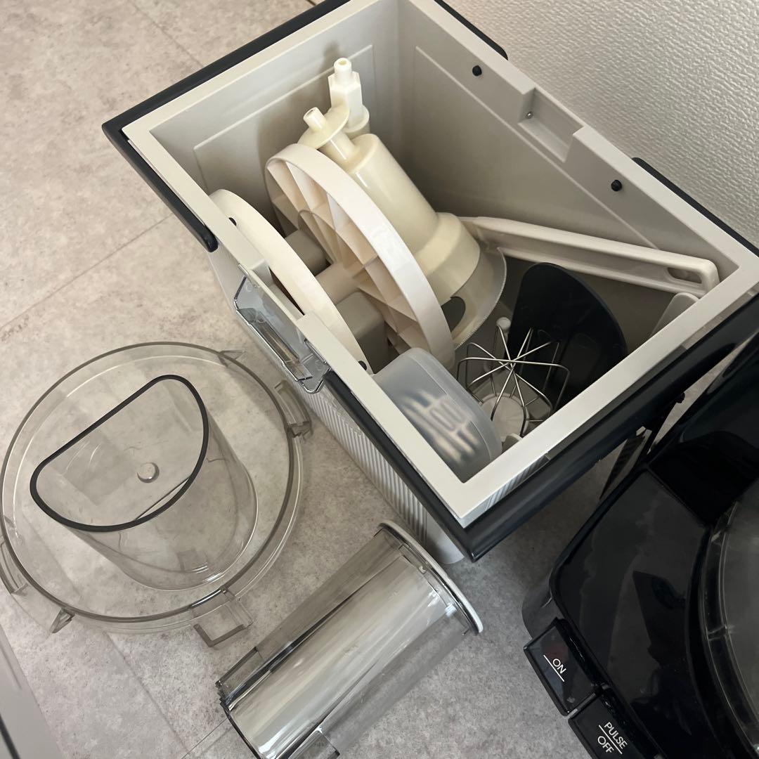 アムウェイ フードプロセッサーセット