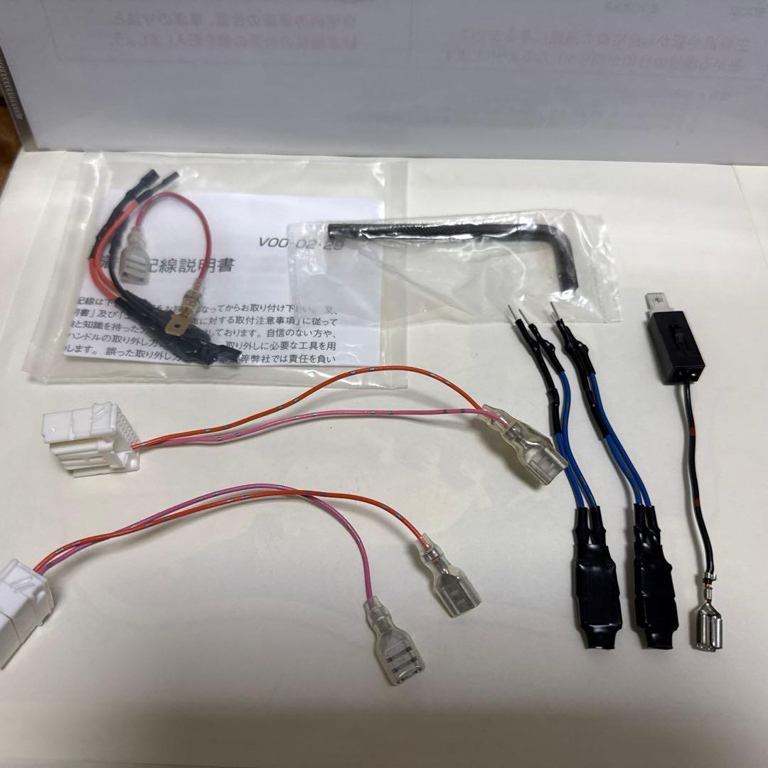 ワークスベル　ラフィックス専用　ショートボス　ホンダ用　224S