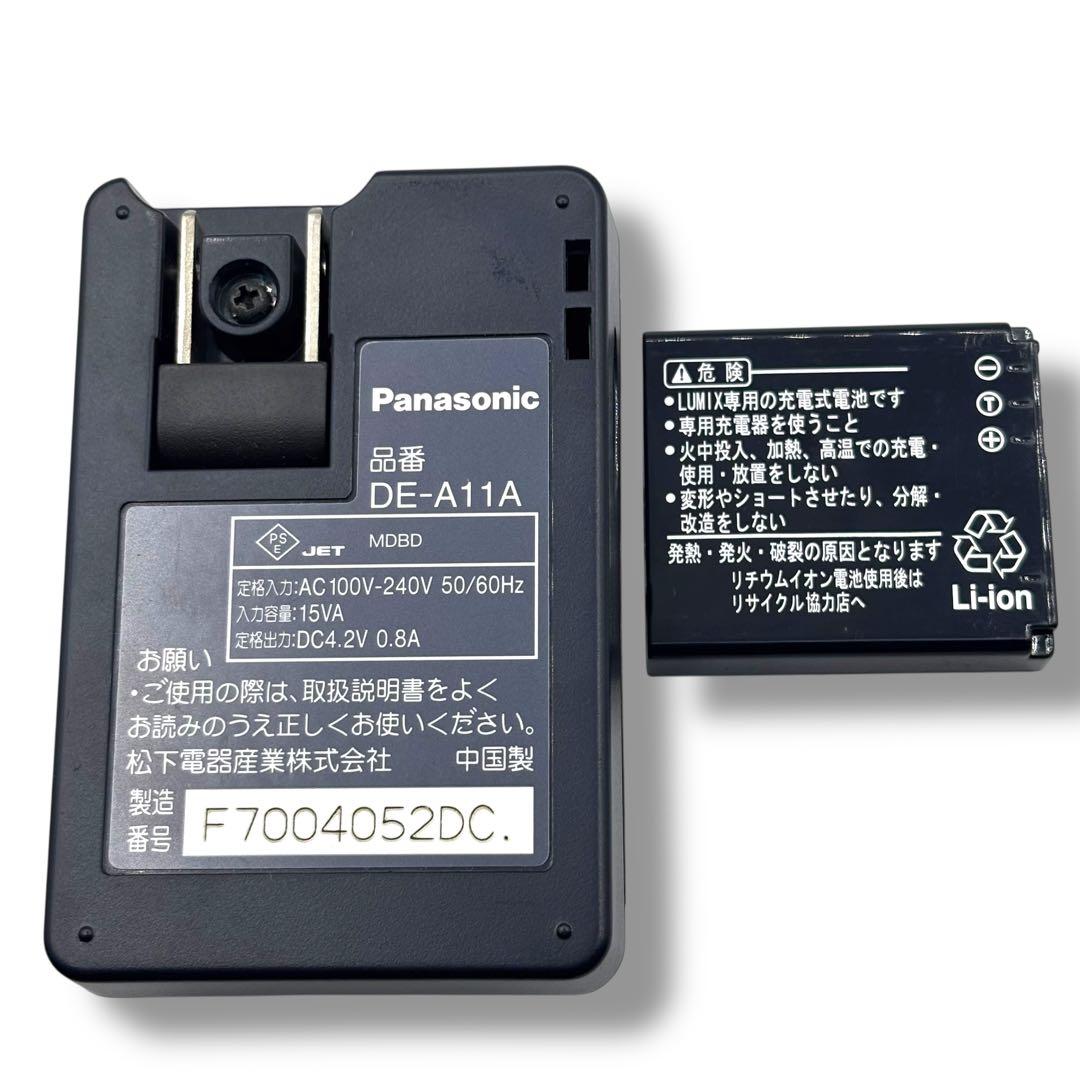 パナソニック LUMIX DMC-FX07 コンパクトデジタルカメラ 動作確認◎