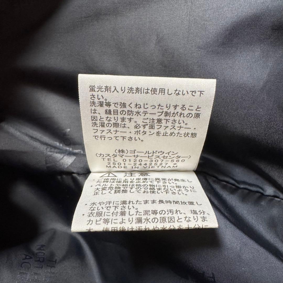 【短時間着用・最新モデル】ノースフェイス マウンテンライトジャケット 黒 S