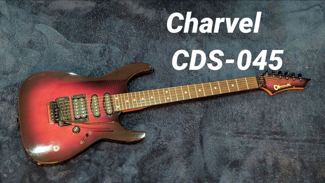 Charvel　CDS-045