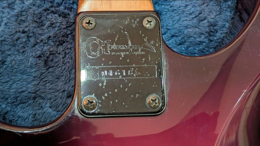 Charvel　CDS-045