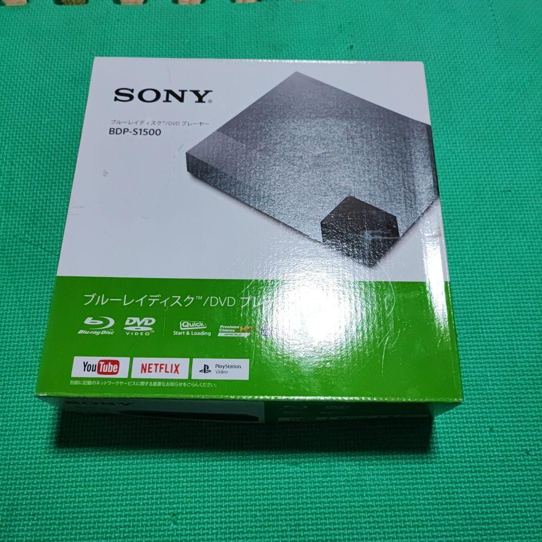 SONY BDP-S1500 Blu-rayプレーヤー