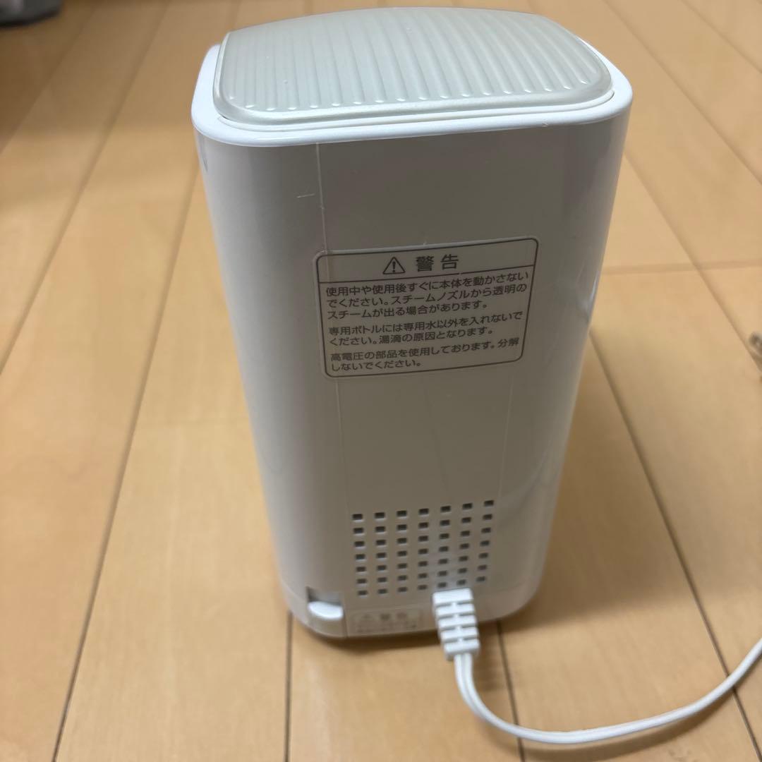 ostyle FEXA uni スチームスパ