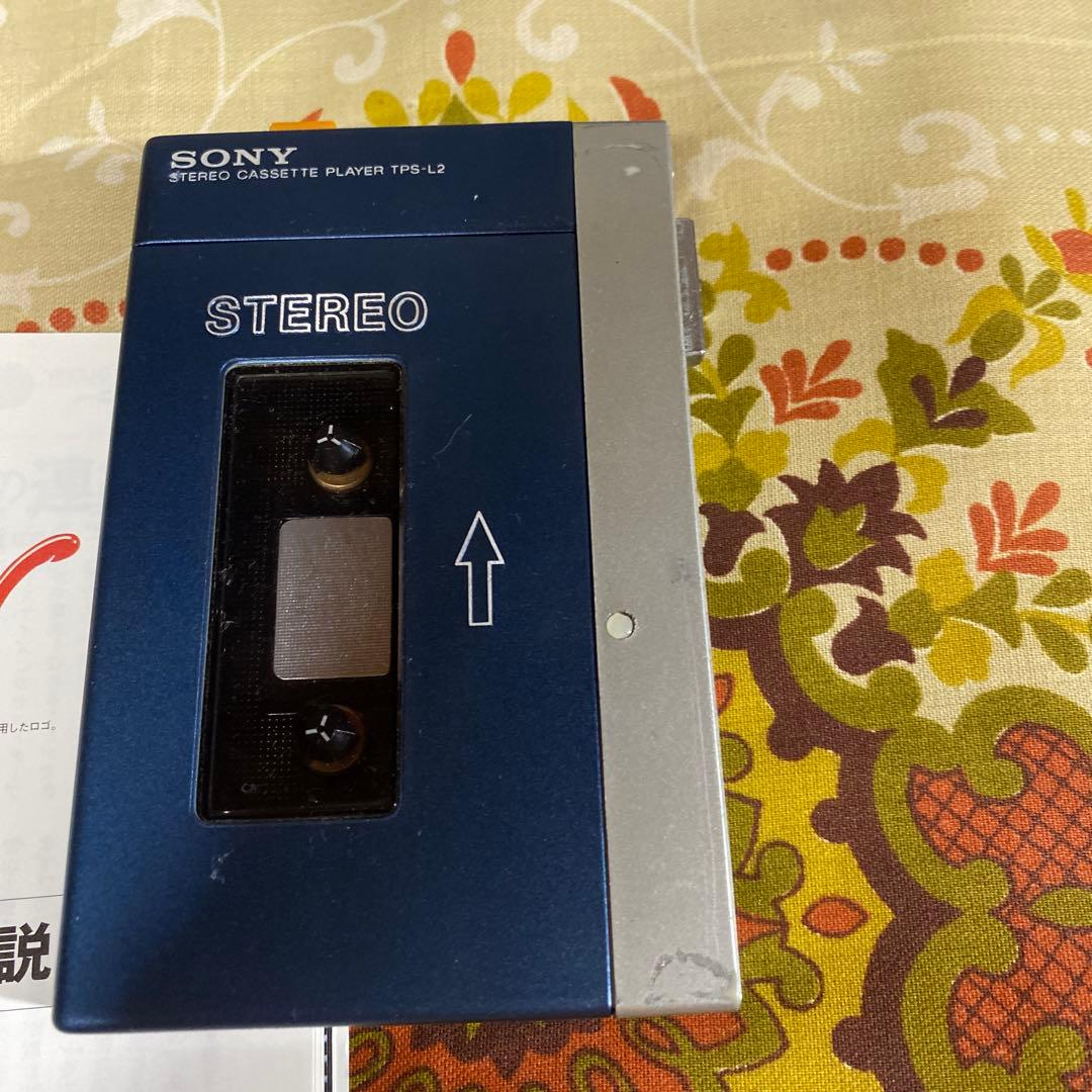 SONYカセットウォークマン