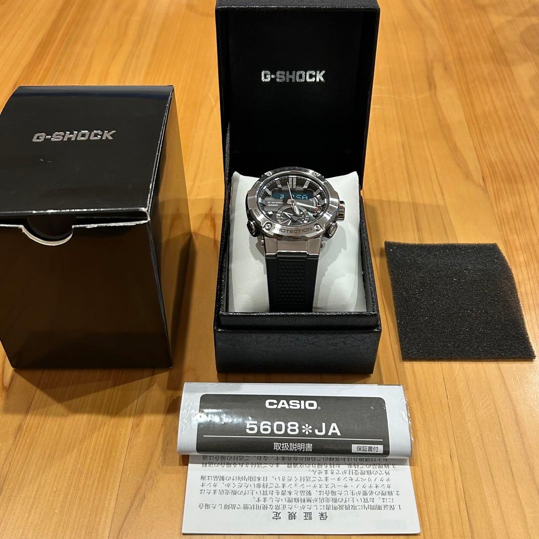 CASIO G-SHOCK 【GST-B200D-1AJF】