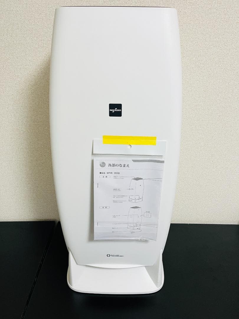 空間除菌消臭装置 Aeropure(エアロピュア) series M