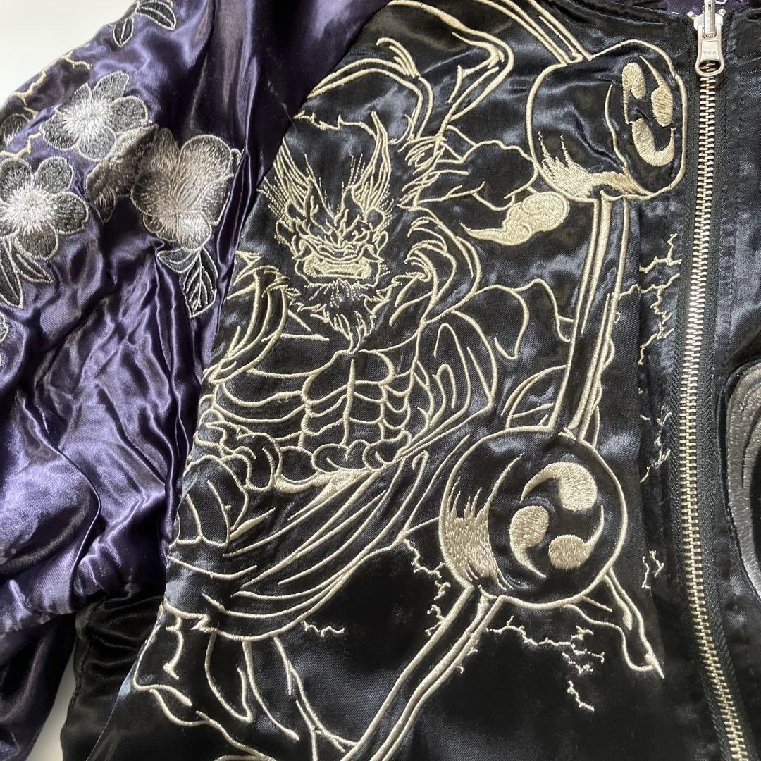 赤青　美品　絡繰魂　風神雷神　刺繍入りスカジャン 黒と紫　XL