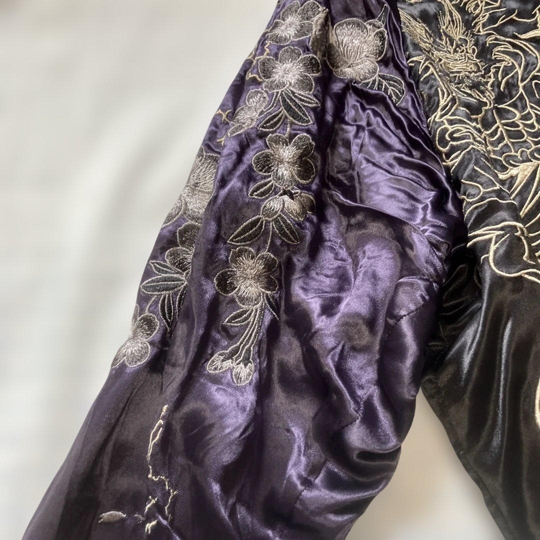 赤青　美品　絡繰魂　風神雷神　刺繍入りスカジャン 黒と紫　XL