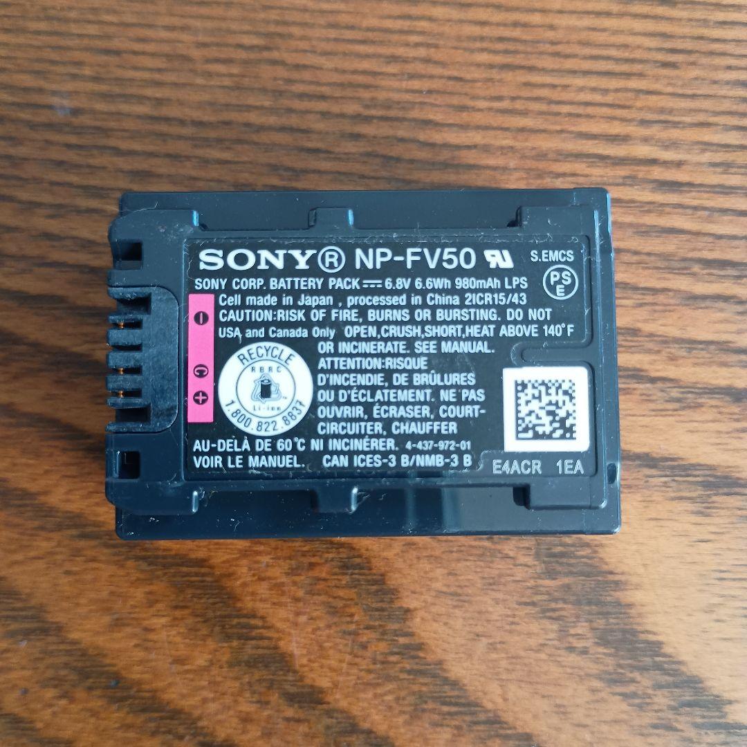 SONY CX-535 ビデオカメラ 本体