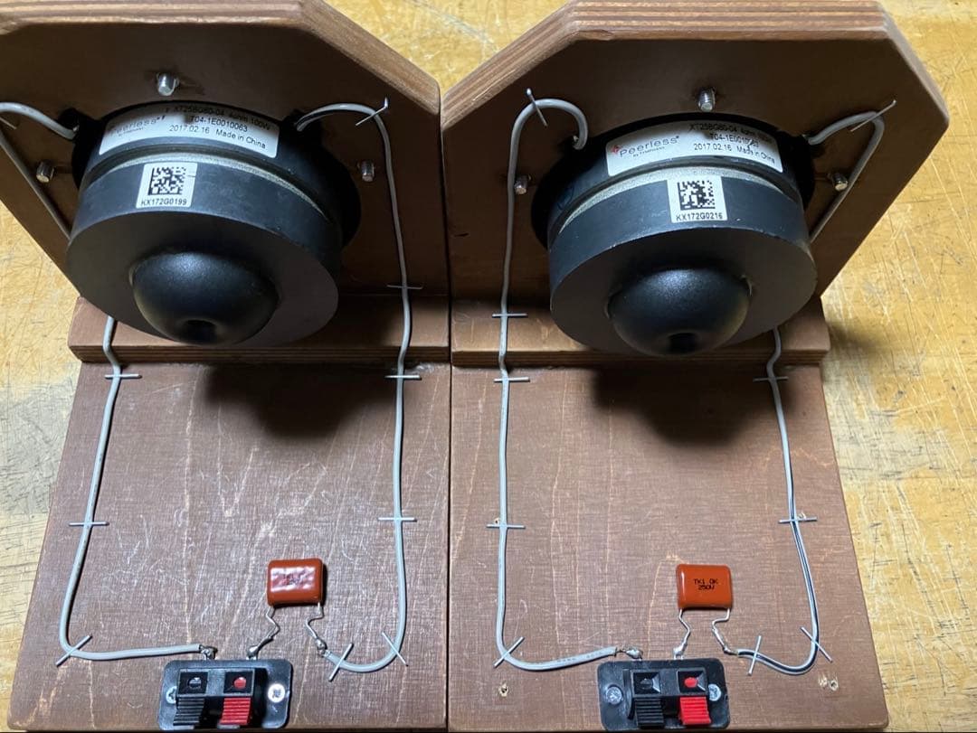 Sanyo OTTO SX-601バックロードホーンPeerlessツィーター