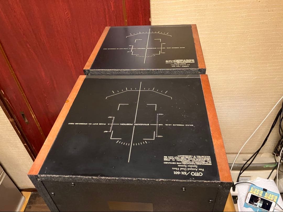 Sanyo OTTO SX-601バックロードホーンPeerlessツィーター