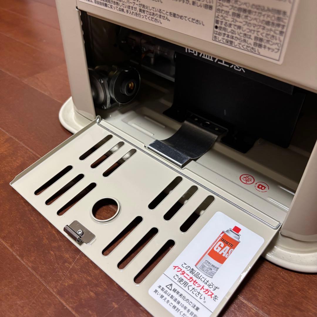 イワタニ　カセットガスストーブ　デカ暖II