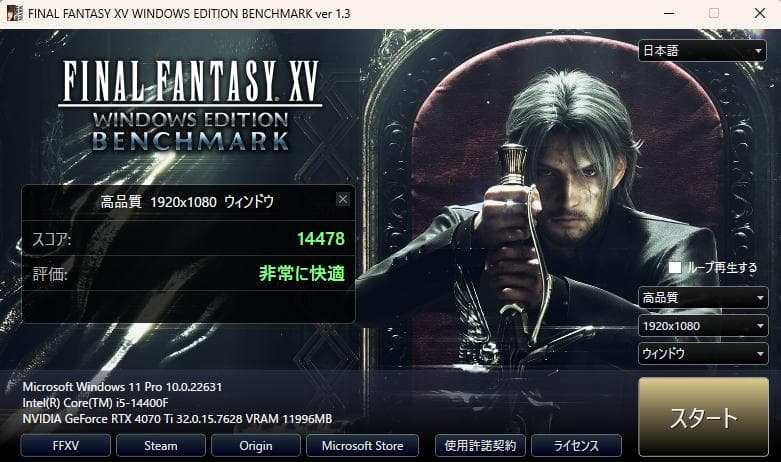 グラフィックボード・グラボ・ビデオカード Palit GeForce RTX4070Ti 12GB
