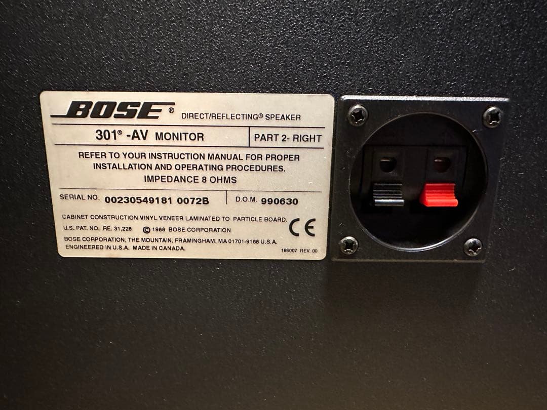 BOSE 301-AV MONITORスピーカー ペア シリアル連番