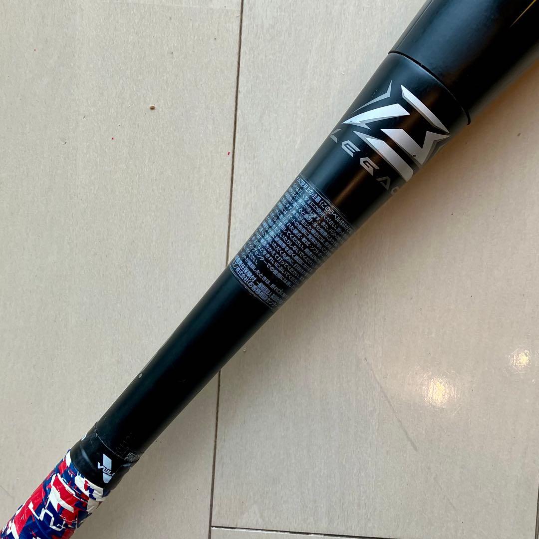 ミズノ 一般軟式用バット ビヨンドマックスレガシー 84㎝ 720g専用ケース付