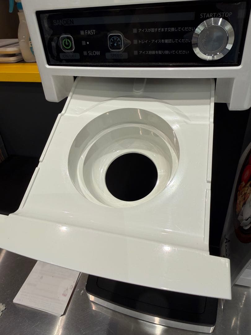 SANDEN サンデン製 ソフトクリームマシン 業務用