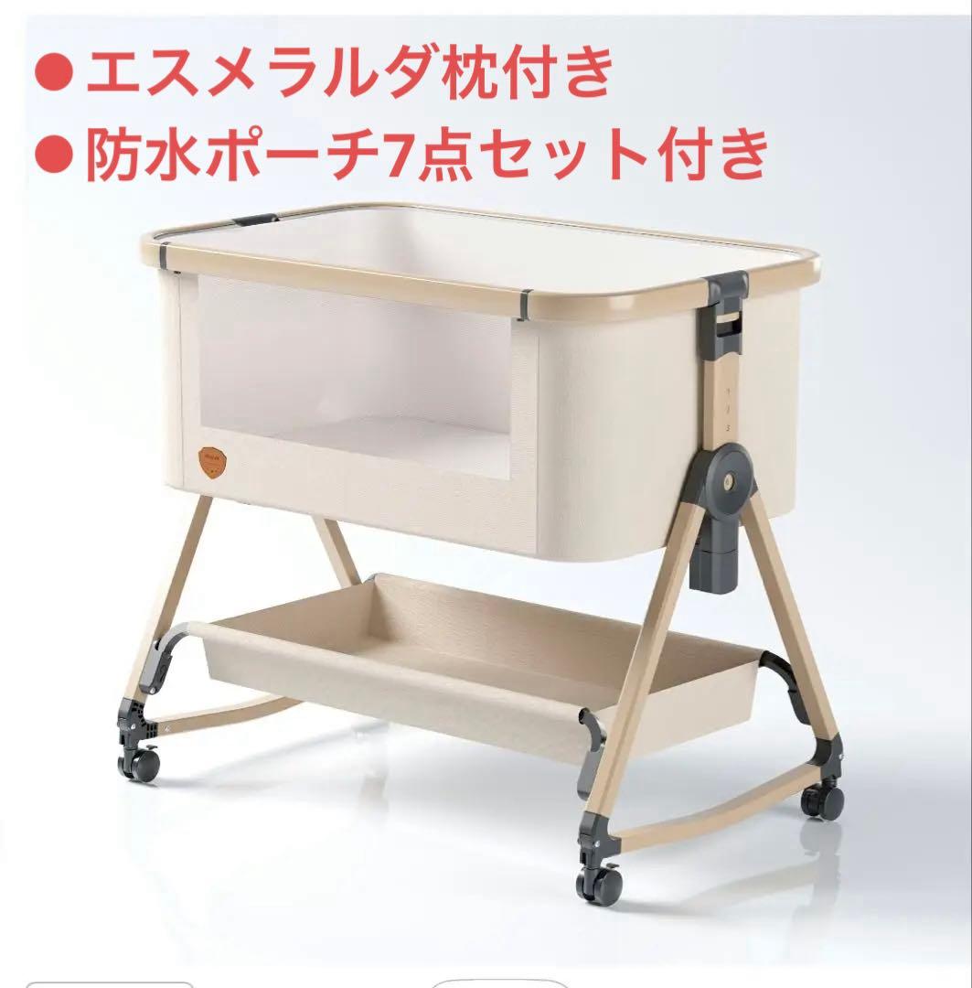 hzdmj ベビーベッド　色々セットになってます