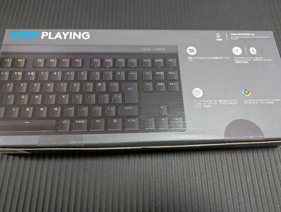 ロジクール G515 LIGHTSPEED TKL 本体