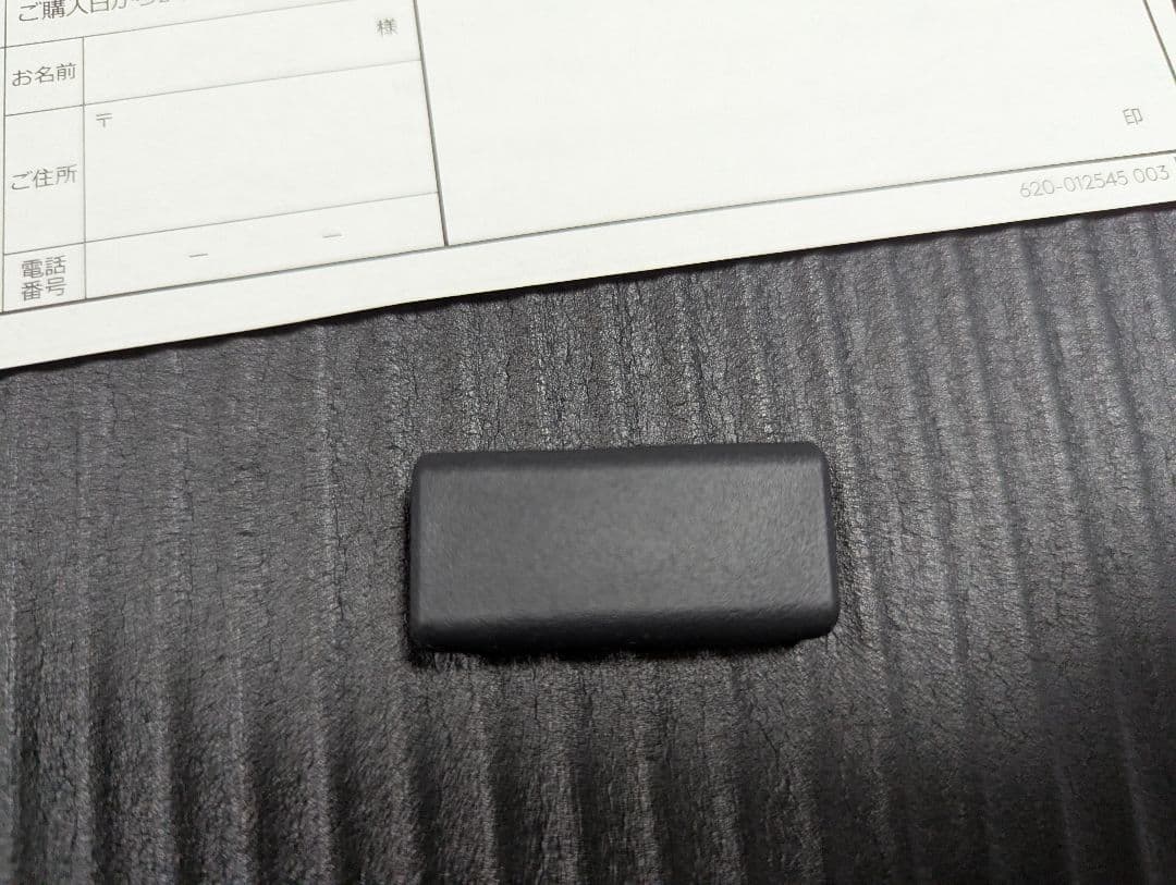 ロジクール G515 LIGHTSPEED TKL 本体