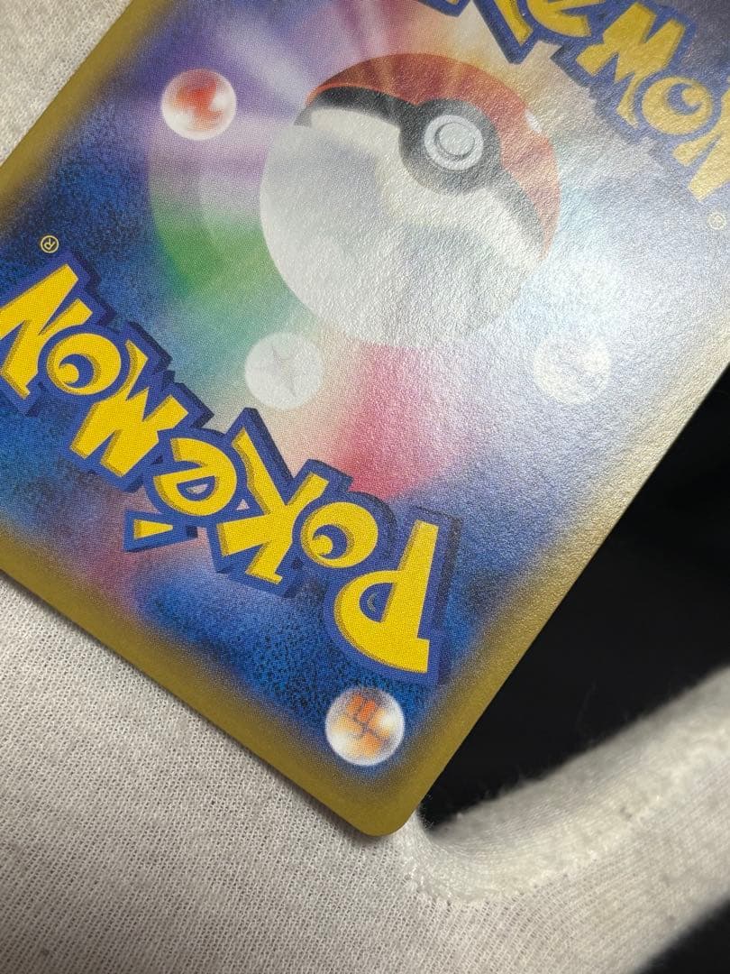 ポケモンカード ニャースvmax プロモ