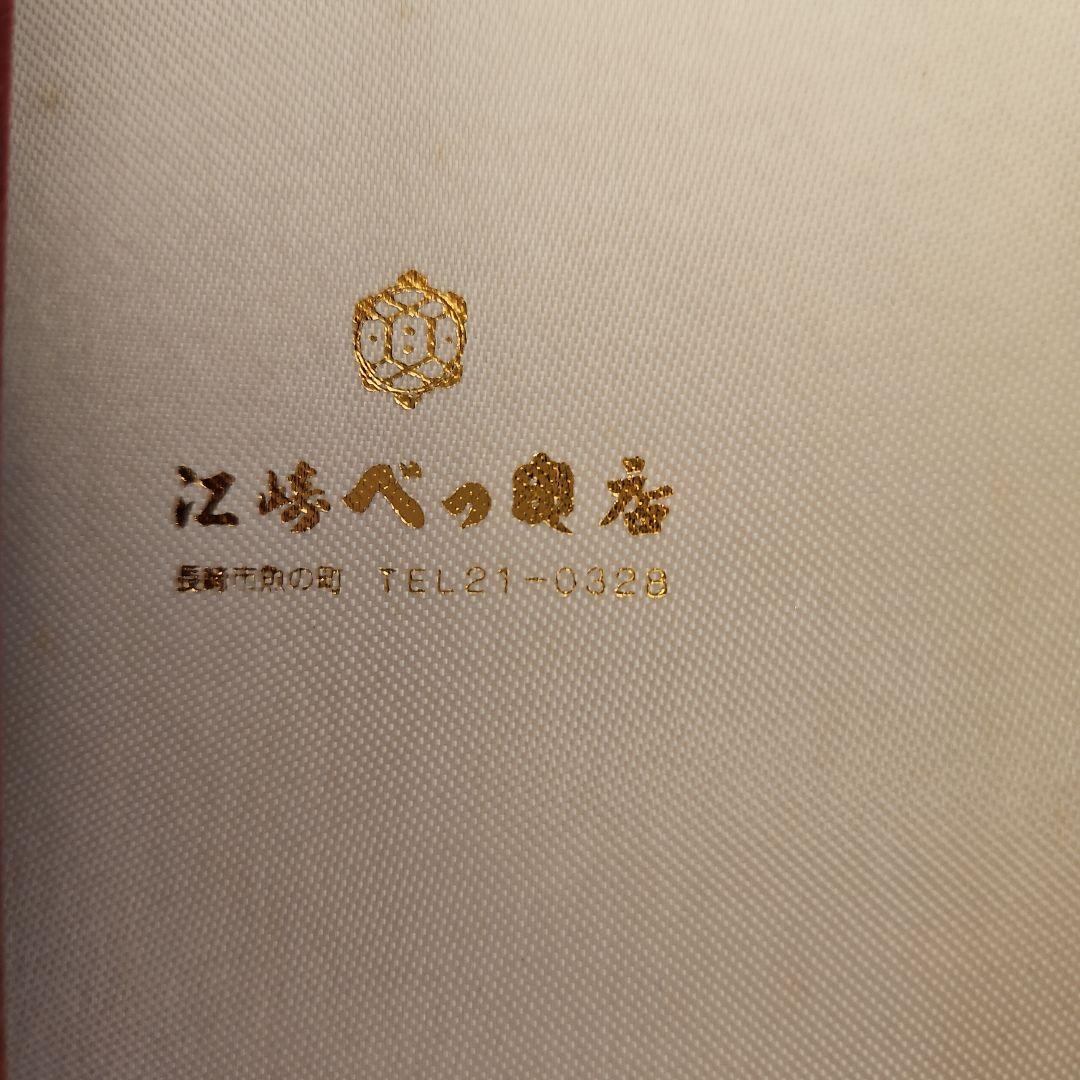 本べっ甲かんざし。