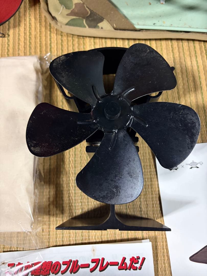 アラジン ブルーフレーム 2020年式 オプション多数