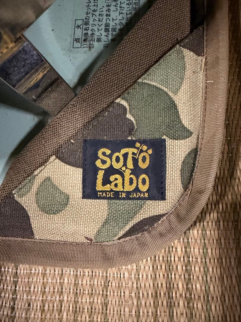 アラジン ブルーフレーム 2020年式 オプション多数