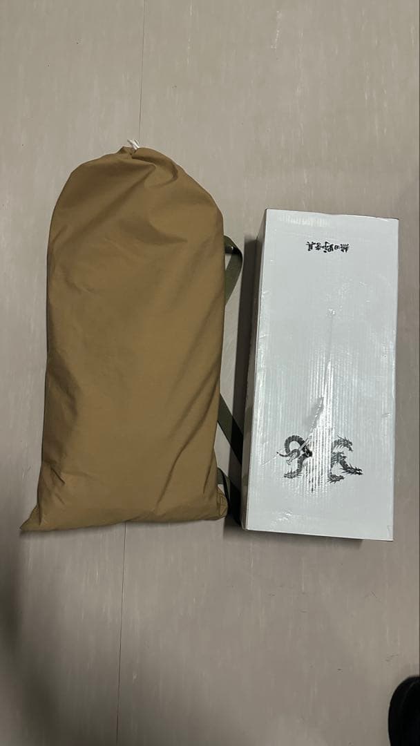 サーカスtc+ 熱田野営具シルス280、フロントヤード