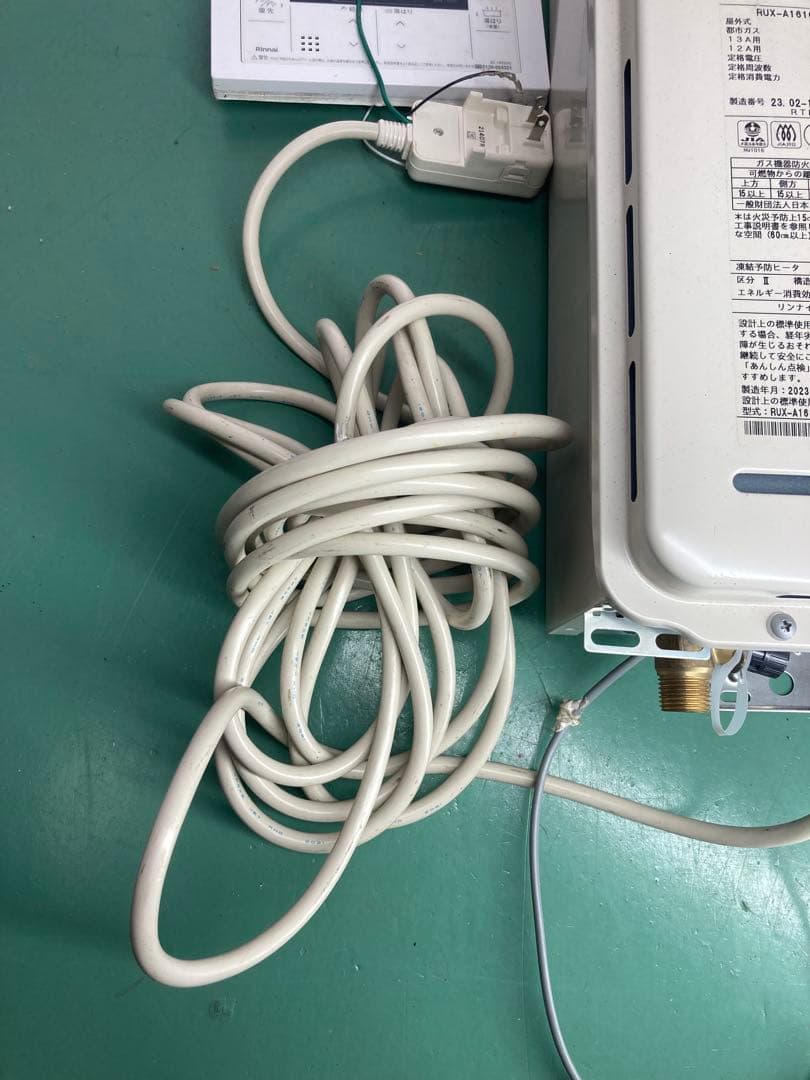 【中古】リンナイ　ガス給湯器　RUX-A1616T-L-E 2023年　リモコン