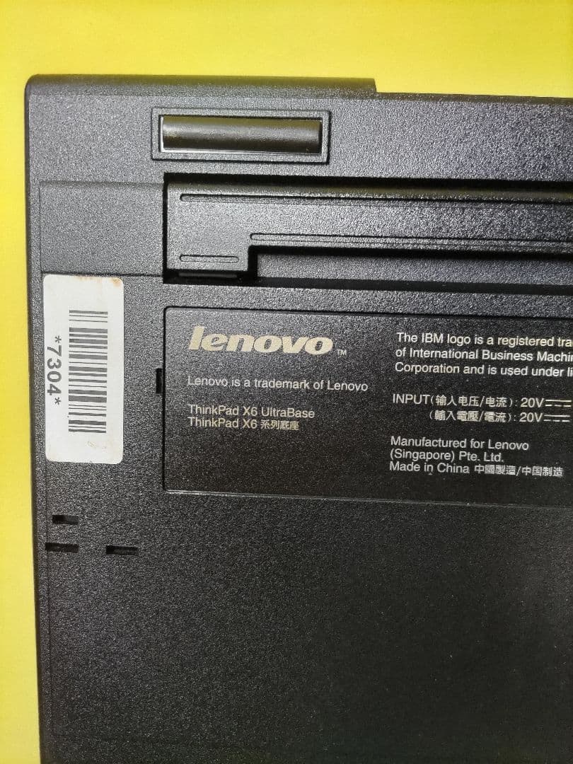ThinkPad X60 1706-49J　+　X6　UltraBase