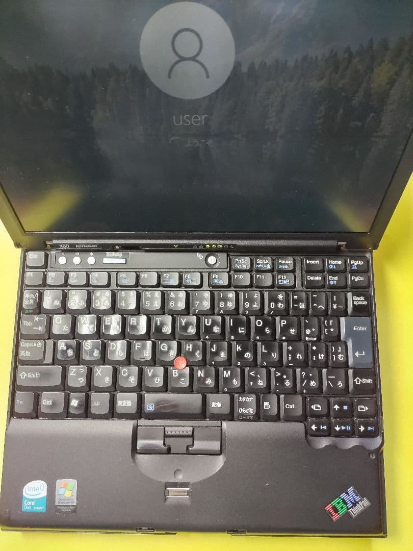 ThinkPad X60 1706-49J　+　X6　UltraBase