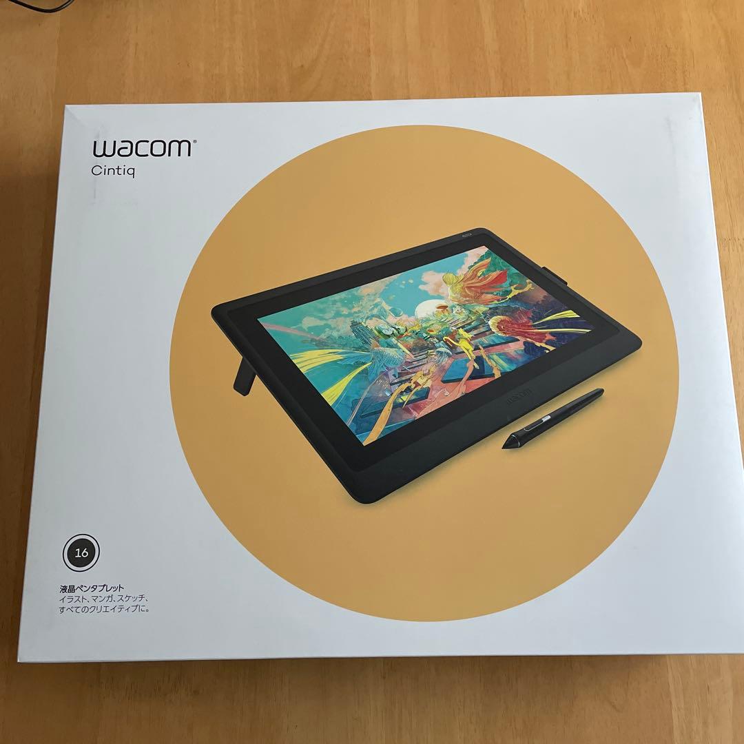 Wacom Cintiq 16 DTK-1660K1D 左手デバイス付