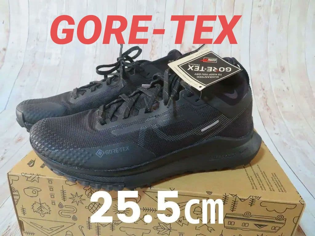 ★新品★NIKEナイキ ペガサストレイル 4 GTX V2【25.5㎝】