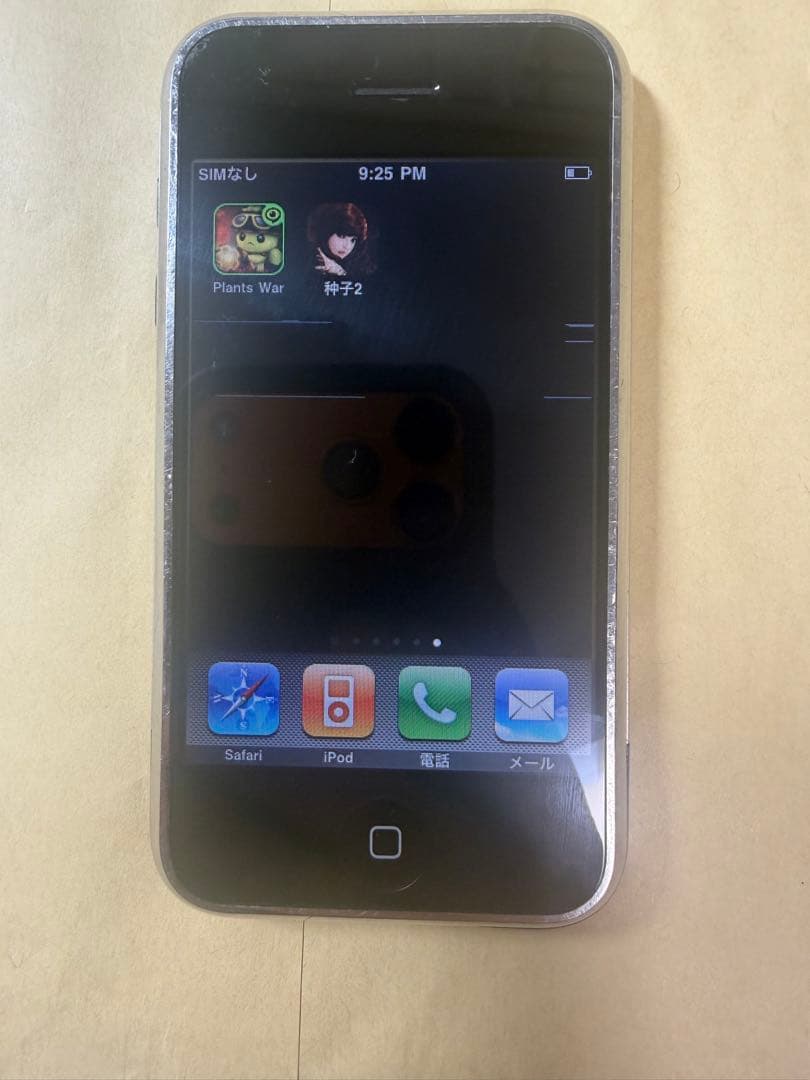 激レア初代iPhone 2G 8GB ゲーム多数インストール済み