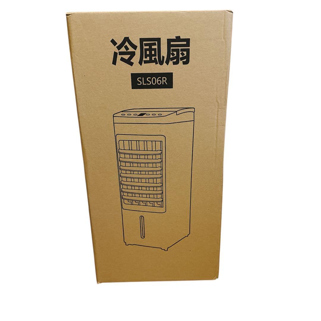 冷風扇 冷風機 リモコン付き 白 6L大容量 3段階風量切替 移動式エアコン