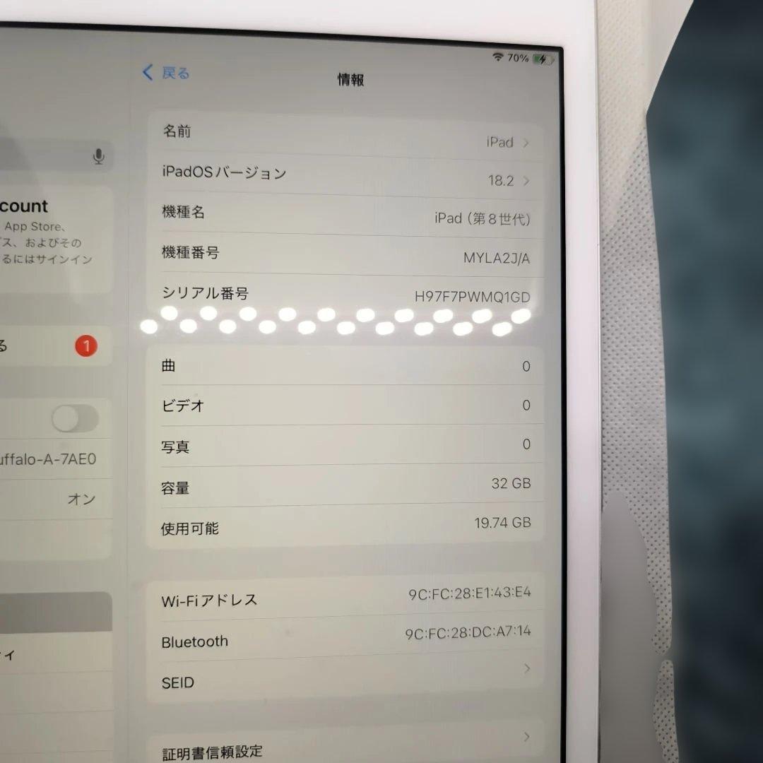 iPad Air第3世代/64GBWi-Fi＋Cellularモデル 89％