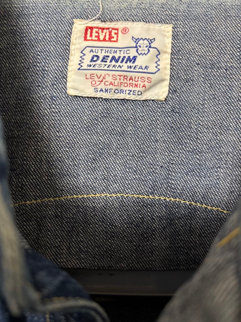 ヴィンテージ リーバイス Levi'sショートホーン デニムシャツ M