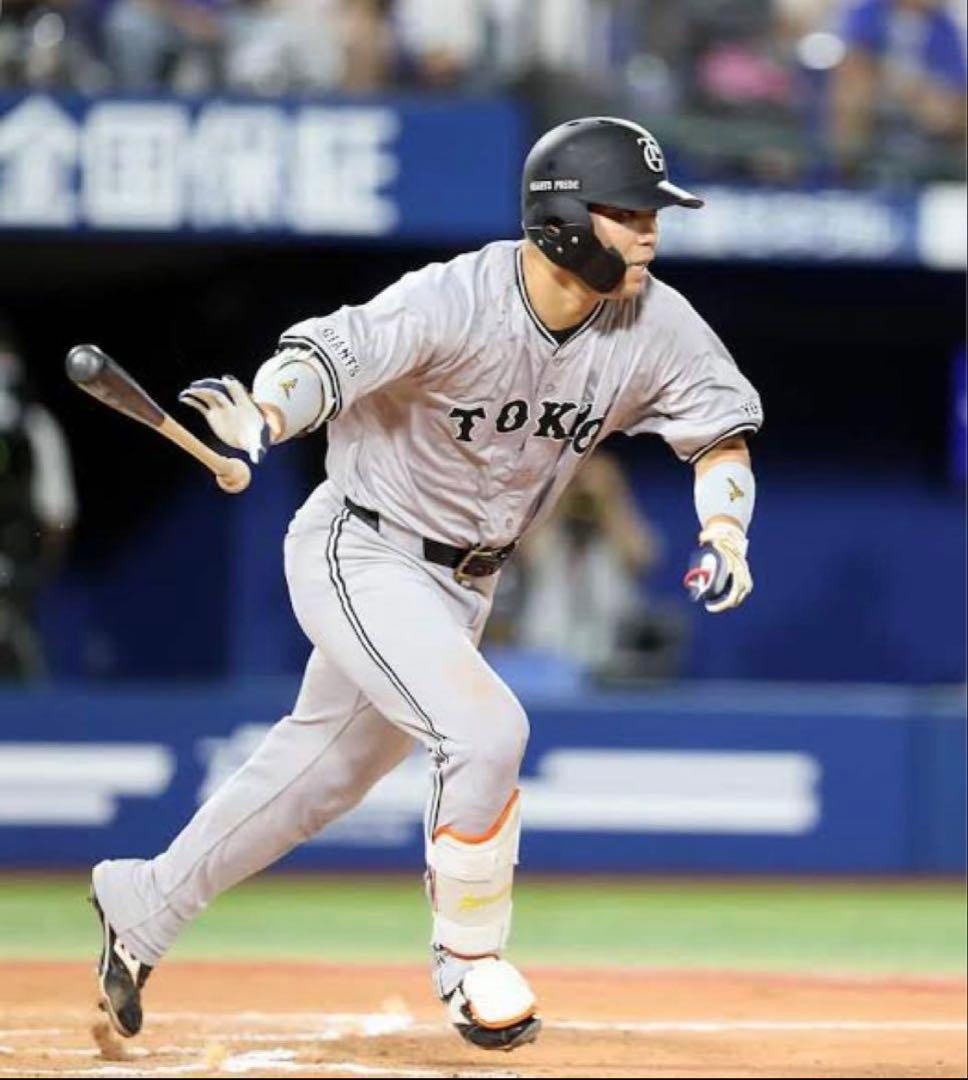 読売ジャイアンツ　巨人　大城卓三 #24　バット NPBマーク 支給品　実使用