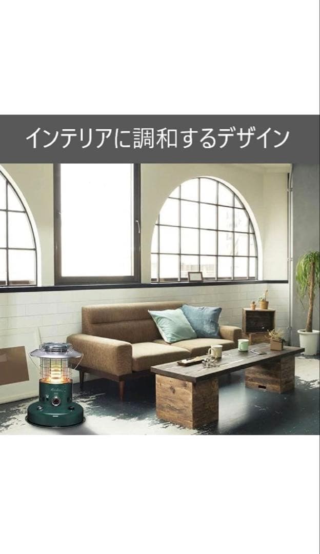 トヨトミ　TOYOTOMI RL-251-G ダークグリーン