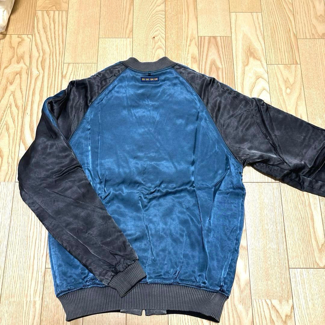ヨ*ー様 【美品 早い者勝ちです】BLUE/BLUE スカジャン 虎　（リバーシ
