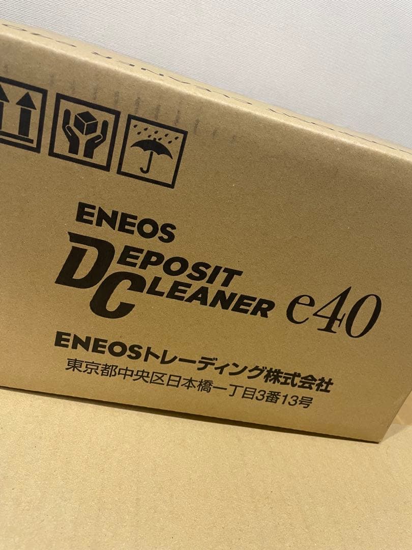 ENEOS デポジットクリーナーe40 20本セット　新品