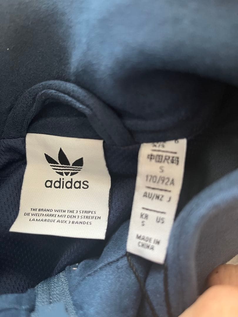 新品 アディダス 中国限定正規品 蛇年 トラックジャケットブルー-S 男女兼用