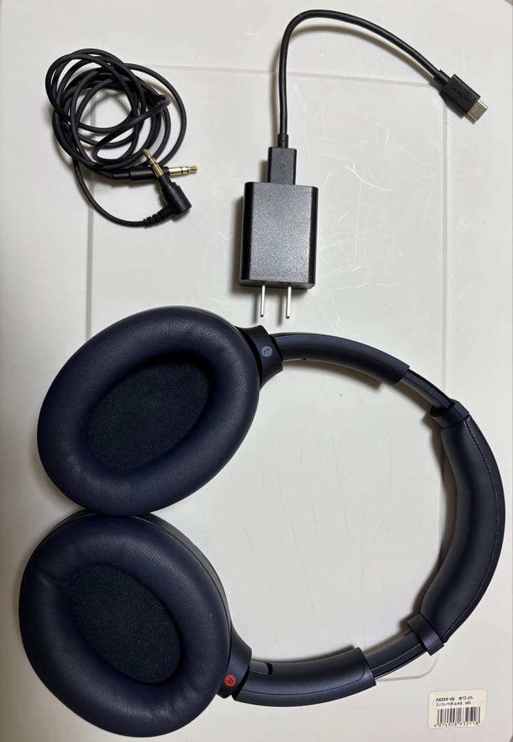 SONY WH-1000XM4 ワイヤレスヘッドホン 限定色ナイトブルー