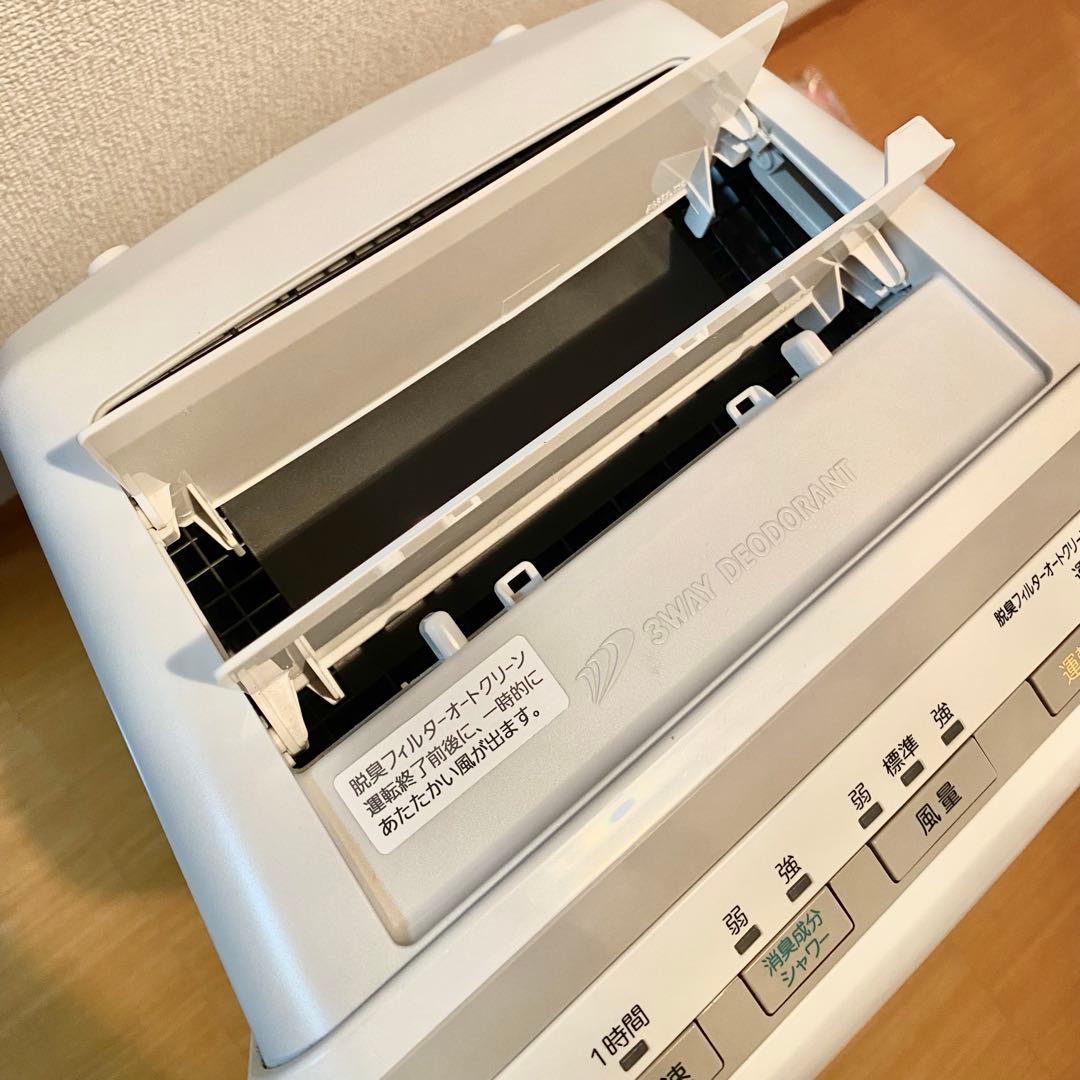 富士通 脱臭機 PLAZiON