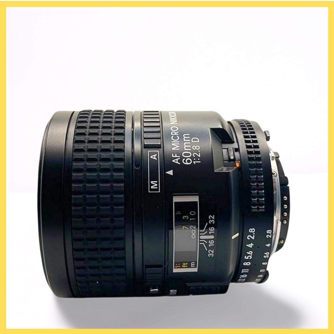 sunny　ニコン Nikon AF NIKKOR 60mm F2.8 D
