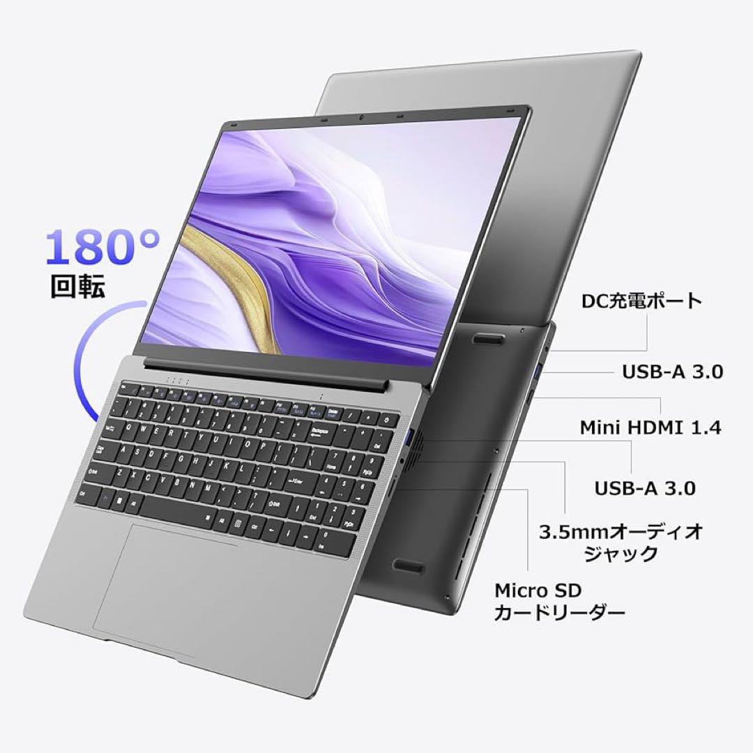 シルバー WindowsノートPC フルHD Office24搭載 15.6型