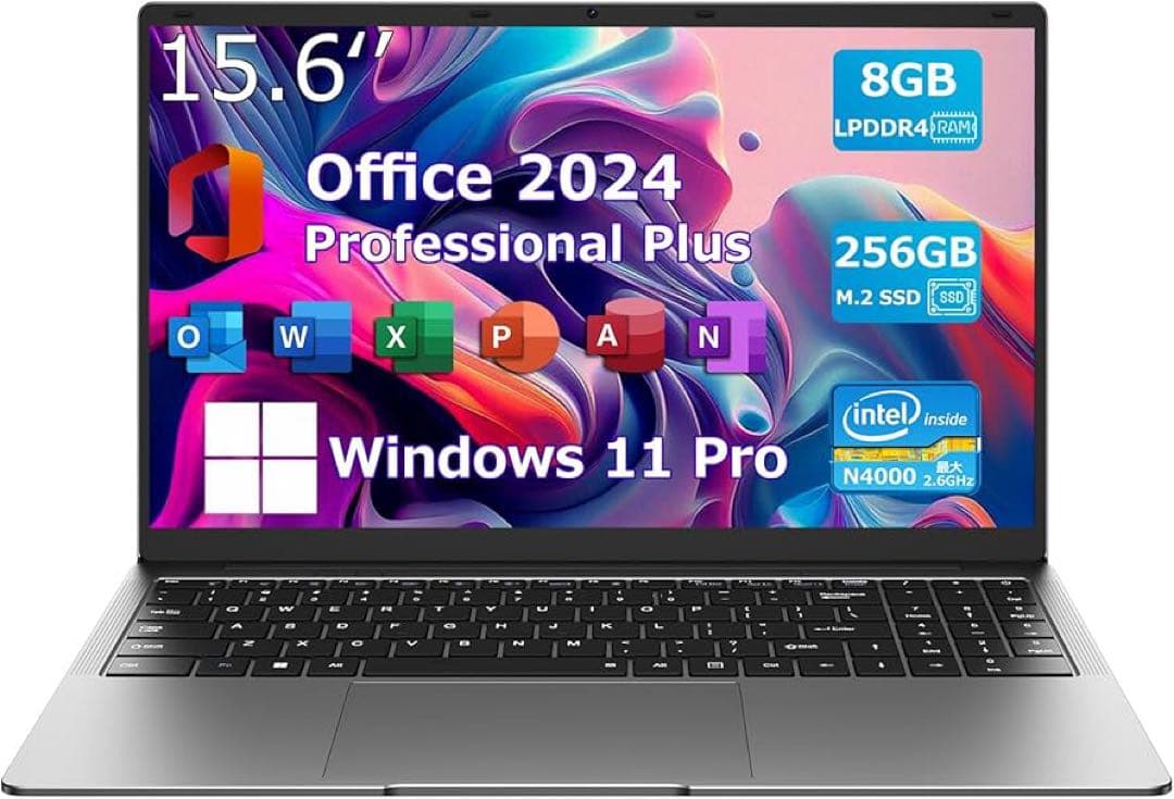 シルバー WindowsノートPC フルHD Office24搭載 15.6型