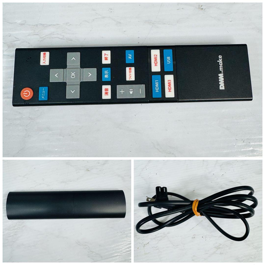 DMM.make　DKS-4K55DG4　55インチ　4K　液晶ディスプレイ