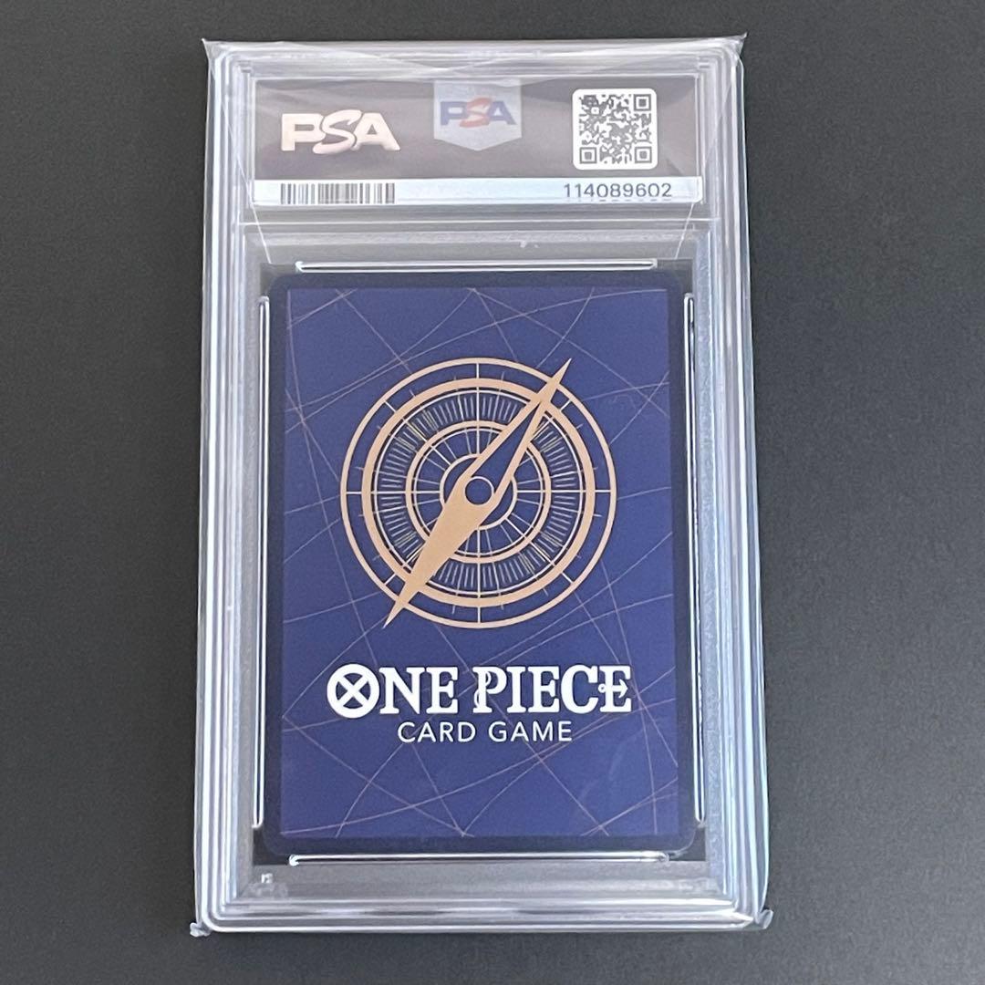 【PSA10】ウタ SEC-SPC(和柄) ワンピースカード